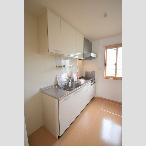 キッチン (キッチン)