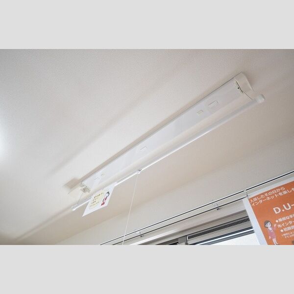 その他 (室内物干し)