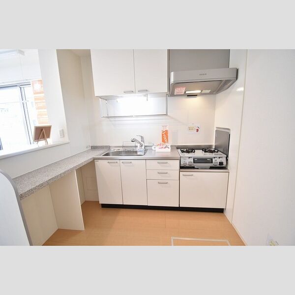 キッチン (キッチン)