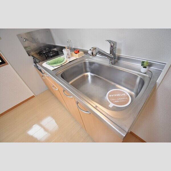 キッチン (キッチン)