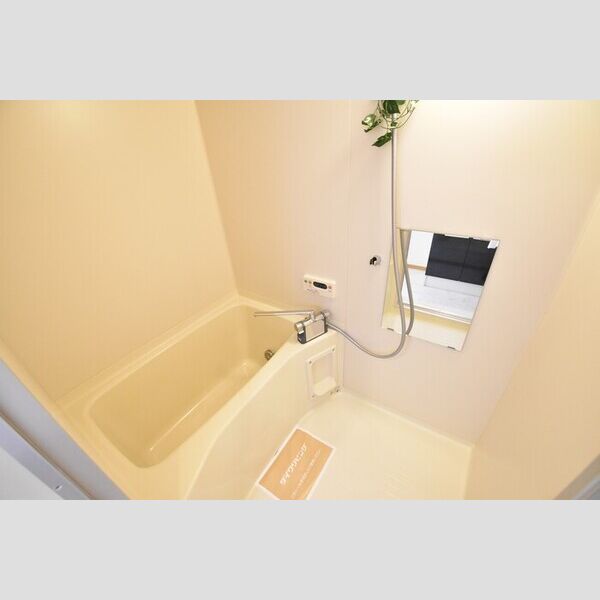 バス (ユニットバス)