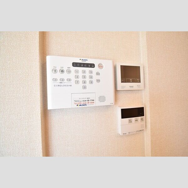 その他設備 (TVインターホン+アルソックホームセキュリティ)