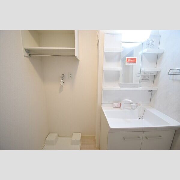 洗面所 (洗髪洗面化粧台)