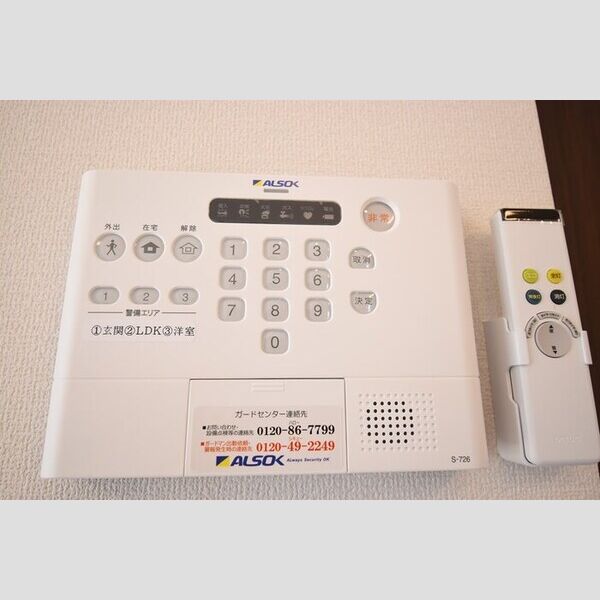 その他設備 (ALSOKホームセキュリティー)