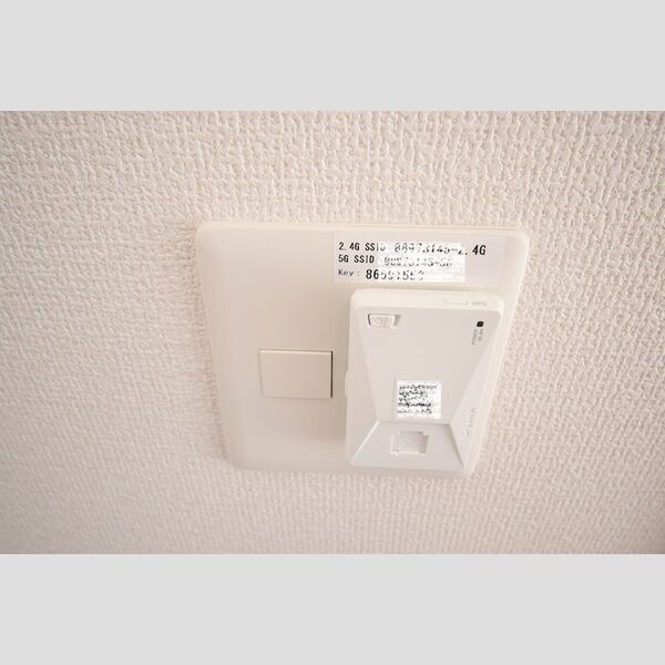 その他設備 (インターネット)