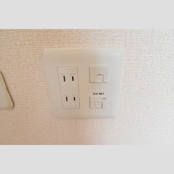 その他 (インターネット接続)