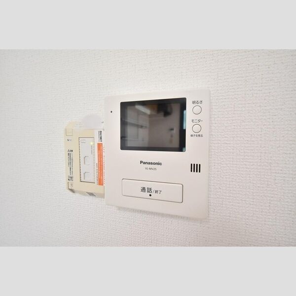 その他設備 (TVインターホン)