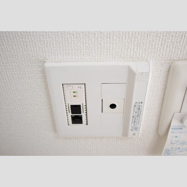 その他 (インターネット接続)
