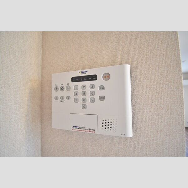 その他設備 (ALSOKホームセキュリティー)