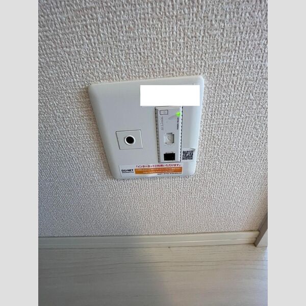 その他 (インターネット接続)