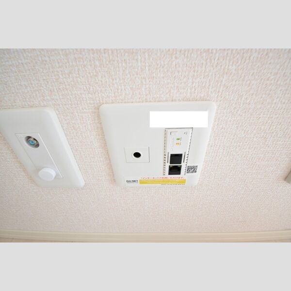 その他 (インターネット接続)