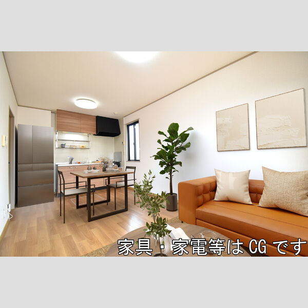 居室・リビング (家具/家電はCGです)