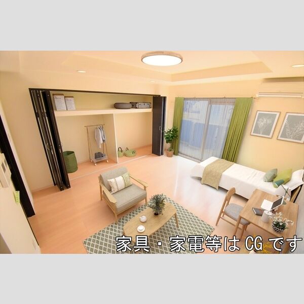 居室・リビング