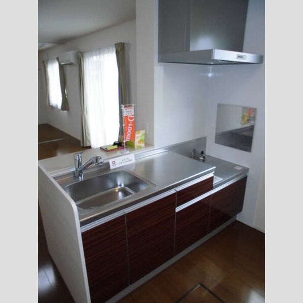 キッチン (キッチン)