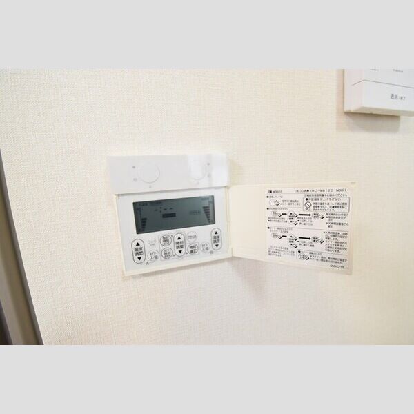 その他 (床暖房)