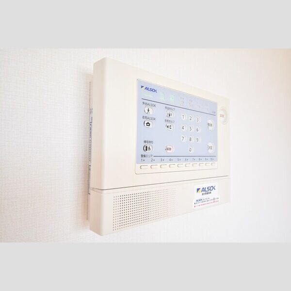 その他設備 (ALSOKホームセキュリティ)