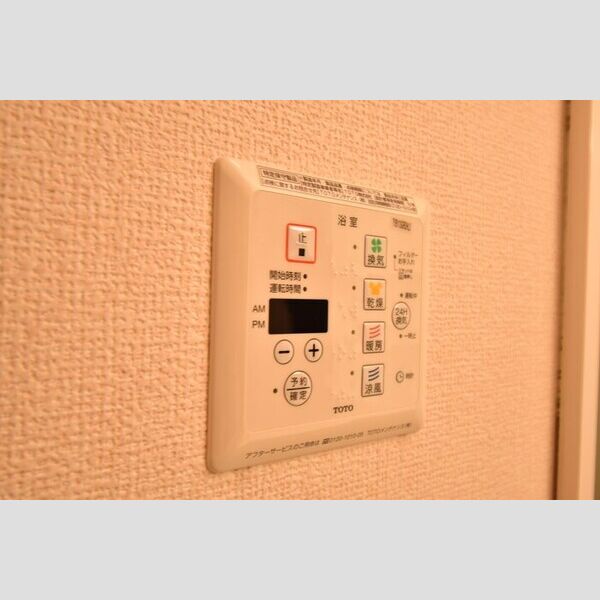 その他 (浴室換気乾燥機)