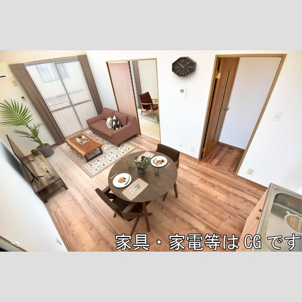 居室・リビング