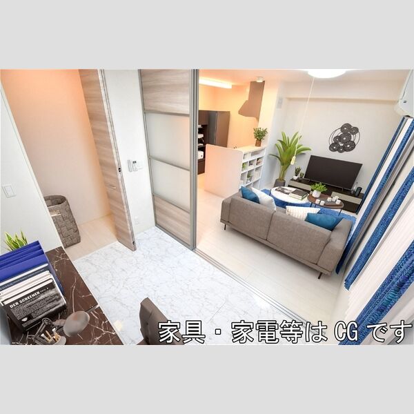 居室・リビング