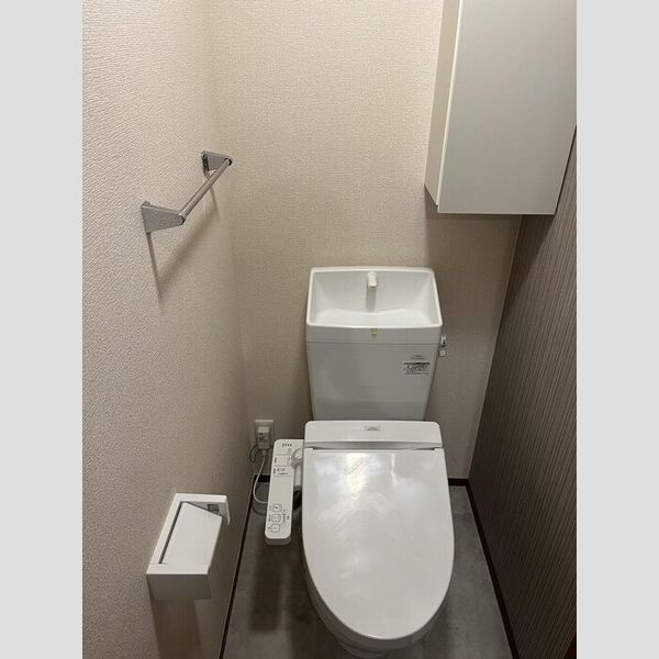 トイレ (温水洗浄暖房便座)