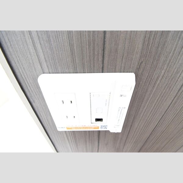 その他 (インターネット接続)