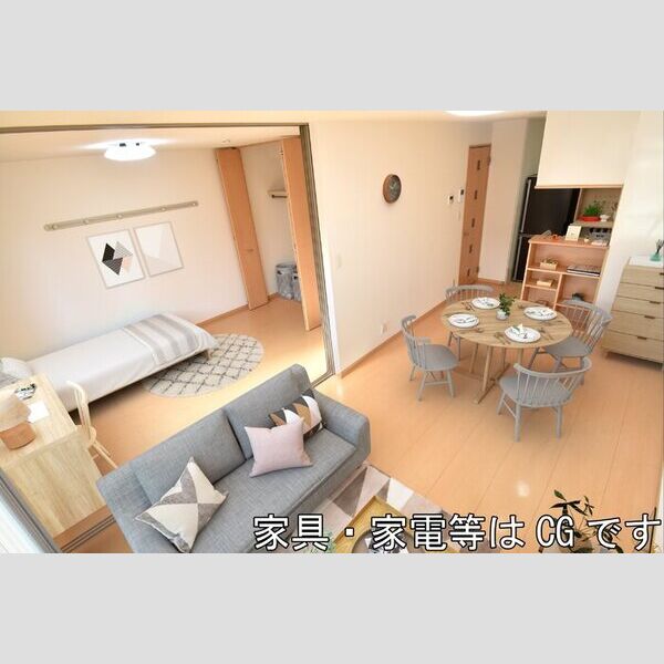 居室・リビング