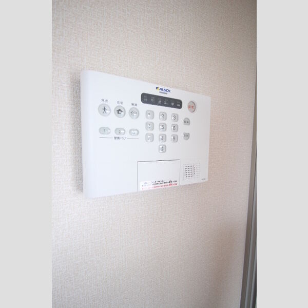 その他設備 (ALSOKホームセキュリティ)