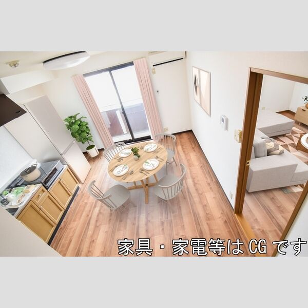 居室・リビング