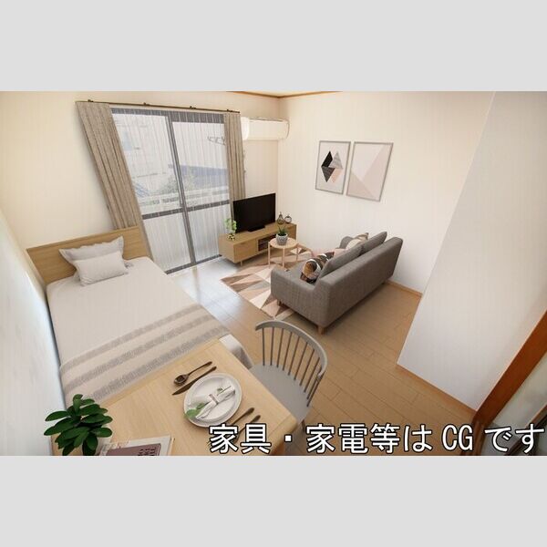 居室・リビング