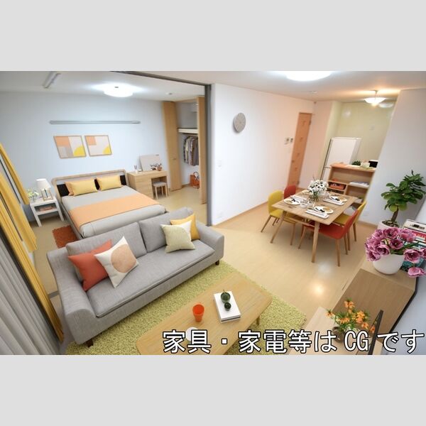 居室・リビング