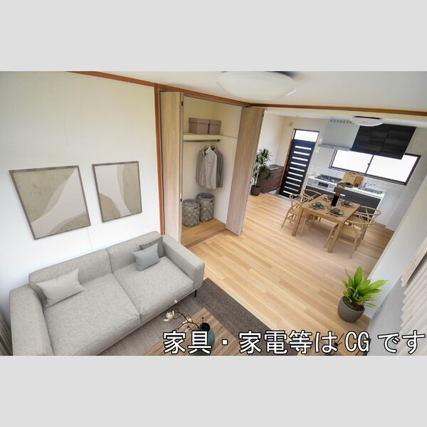 居室・リビング