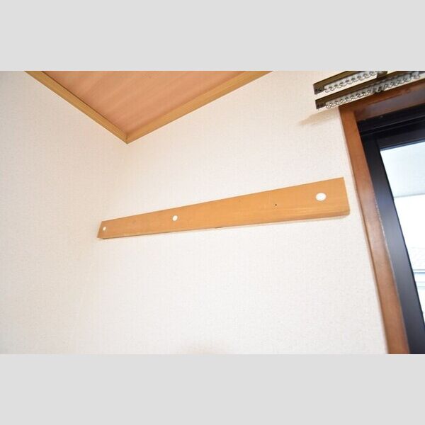 その他 (ハングバー)