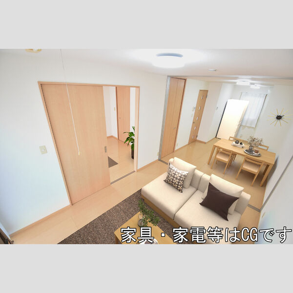 居室・リビング (家具‧家電はCGです)