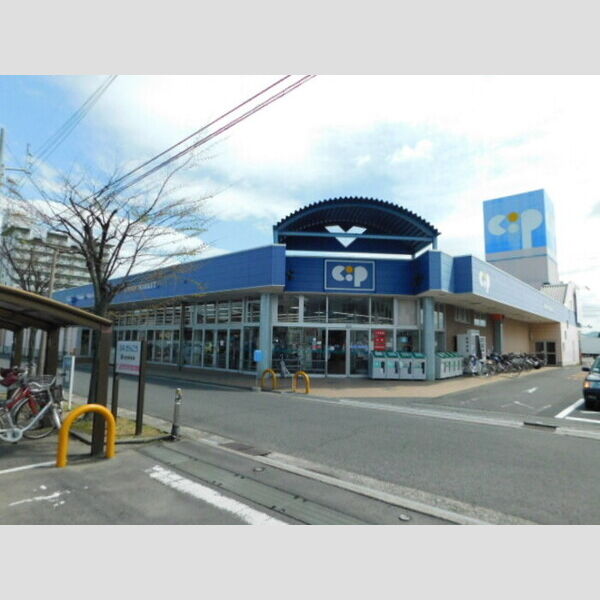 居室・リビング (コープ太田店)