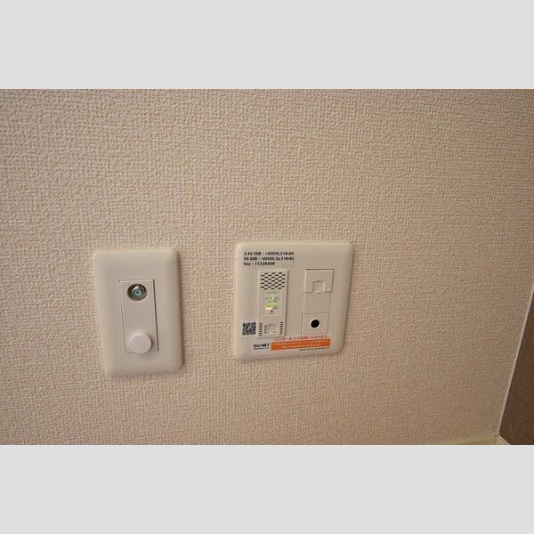 その他 (インターネット接続)