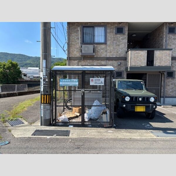 現地周辺 (ゴミ置場)