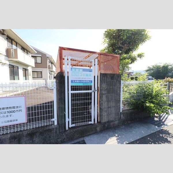 現地周辺 (ゴミ置き場)