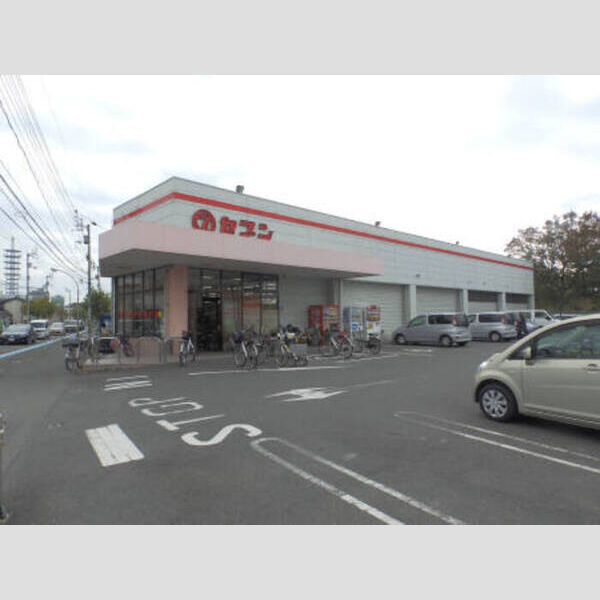 現地周辺 (セブン 中吉野店 387m)