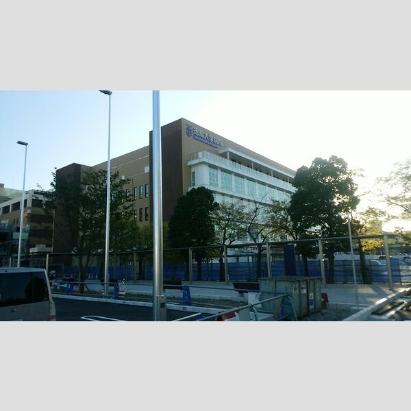 現地周辺 (徳島大学病院)