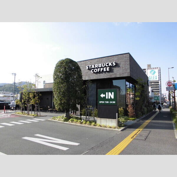現地周辺 (スターバックス沖浜店)
