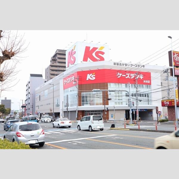 現地周辺 (ケーズデンキ　沖浜店)