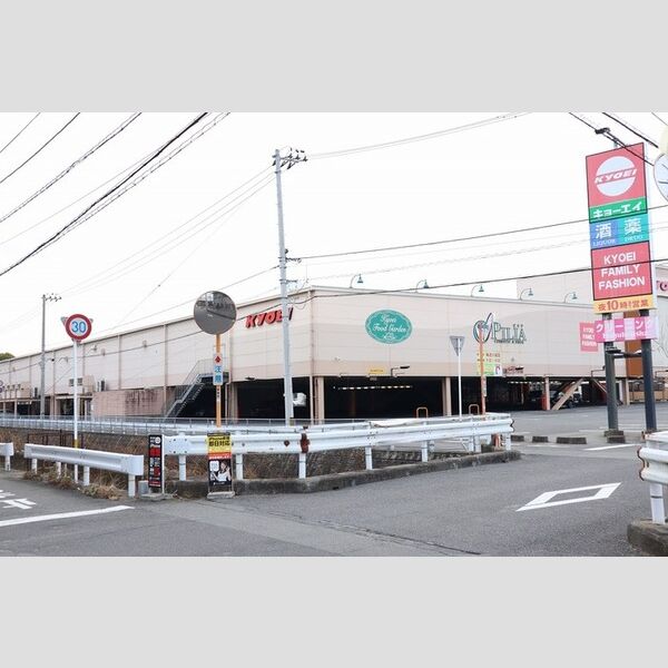 現地周辺 (キョーエイ　沖浜店)