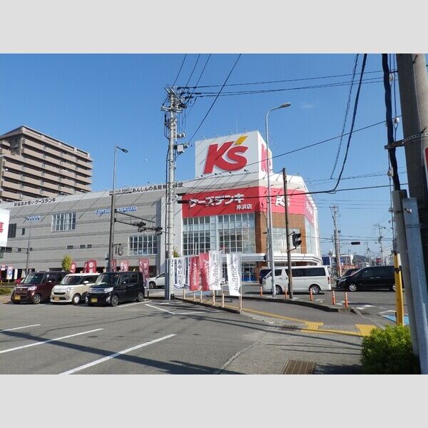 現地周辺 (ケーズデンキ　沖浜店　徒歩380m)