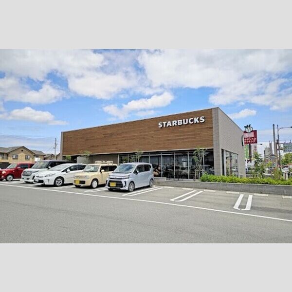 現地周辺 (スターバックスコーヒー　徳島北田宮店　約960m)