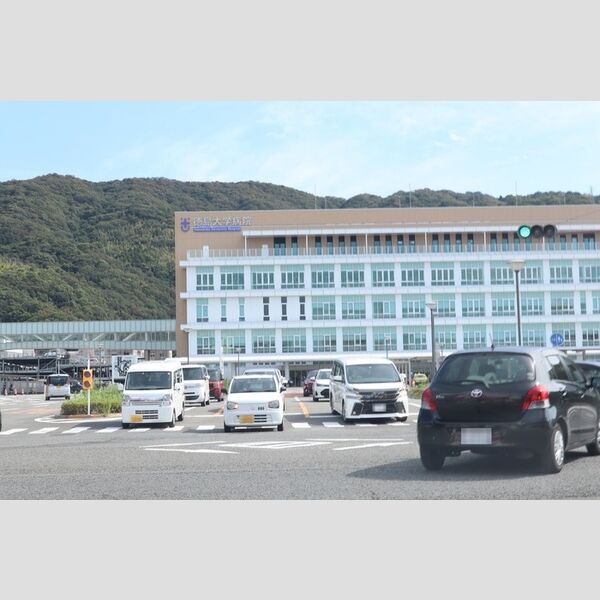 現地周辺 (徳島大学病院)