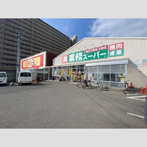 現地周辺 (業務スーパー徳島店)