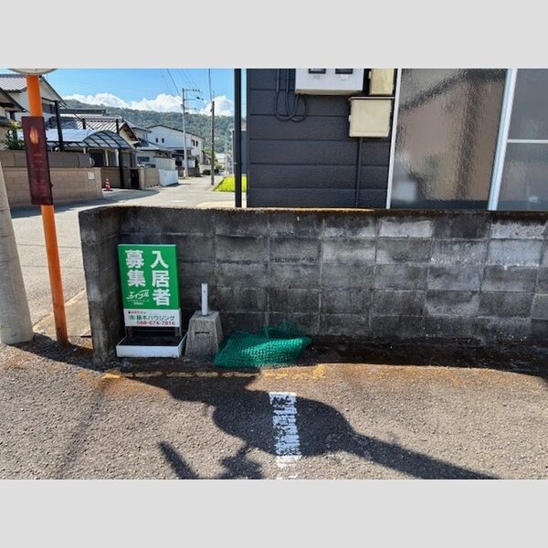 現地周辺 (ゴミ置場)
