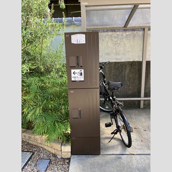 駐車場 (宅配ボックス)