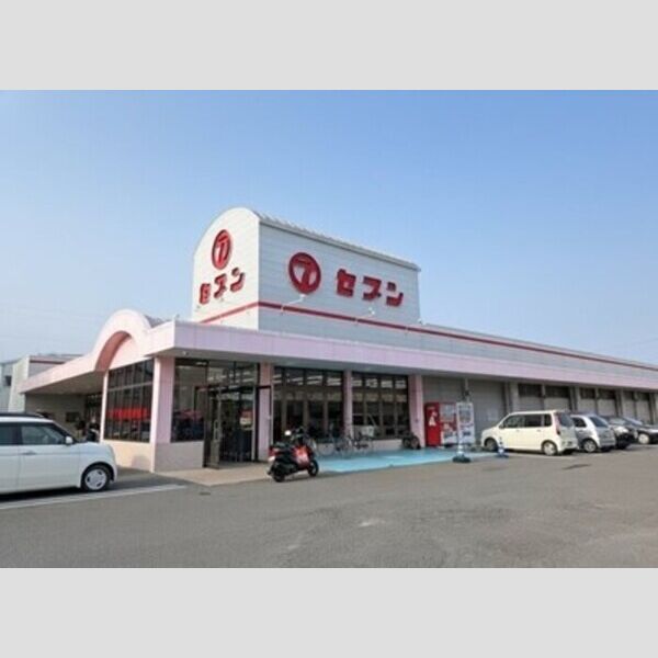 現地周辺 (セブン田宮店)