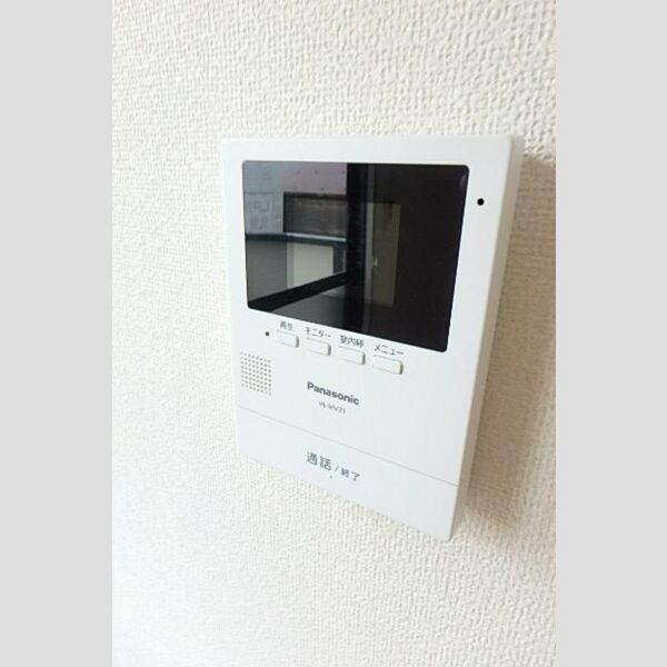 その他設備 (TVインターホン)